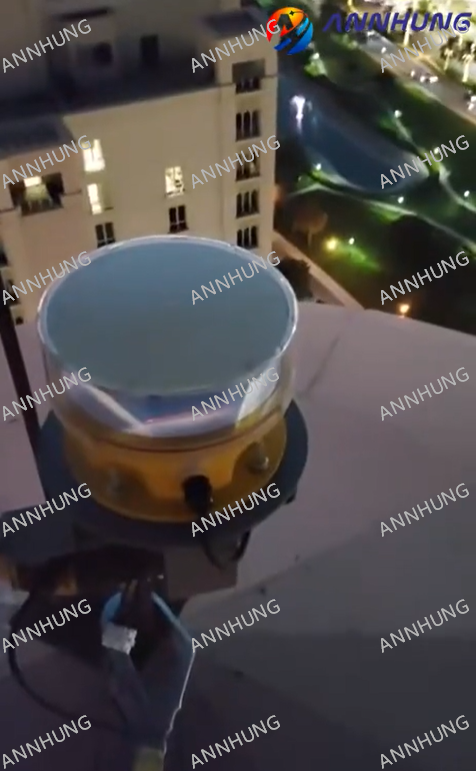 آخرین مورد شرکت High-rise Residential Building Obstruction Light Case: AH-MI-B2(L) Medium-intensity Type B