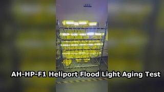چراغ سیل بالگرد AH-HP-F1 - تست پیری