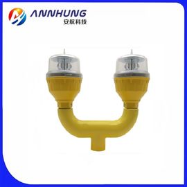 نور انسداد هوانوردی LED دوگانه 32cd IP66 قرمز با شدت کم